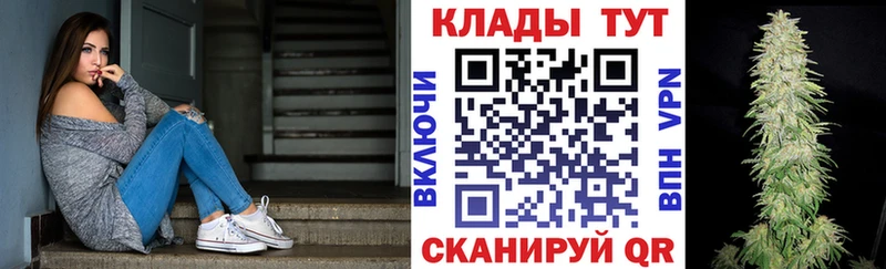 Цена Алушта ГАШИШ  гидра маркетплейс  СК  Марихуана  Меф мяу мяу  COCAIN 