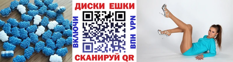 магазин    Алушта  Ecstasy Philipp Plein 