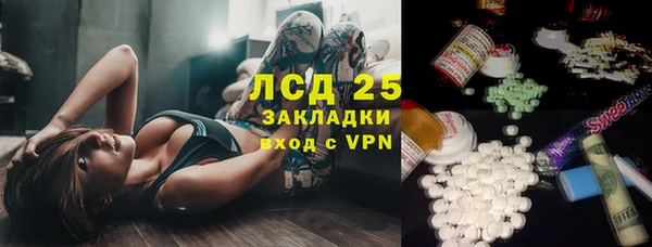 ешки Алексеевка
