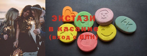 2c-b Алзамай