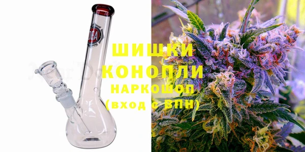 2c-b Алзамай