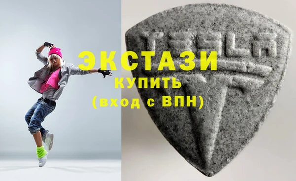 2c-b Алзамай