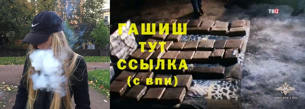 ешки Алексеевка